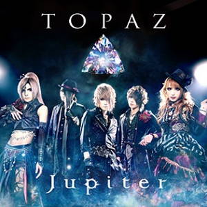 Jupiter - Topaz (2015)