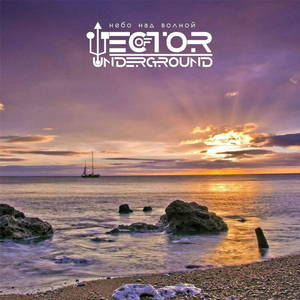 Vector Of Underground -    (Single) (2015)