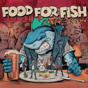 FOOD FOR FISH -    (2016)