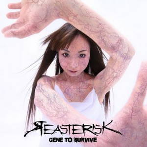 Reasterisk - Gene To Survive (2016)
