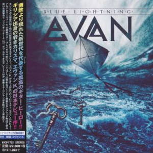 Evan - Blue Lightning (Japanese Edition) (2016)