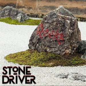 Stone Driver - Rocks (2016)