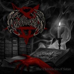 Killbrain  The Chronicles of Satan (2017)