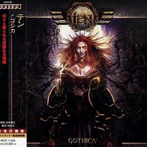 Ten  Gothica (Japanese Edition) (2017)
