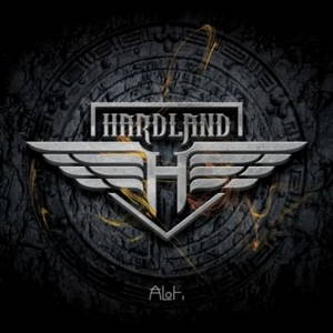 Hardland - Hardland (2017)