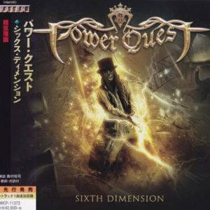 Power Quest - Sixth Dimension (Japanese Edition) (2017)