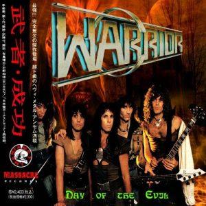 Warrior - Day of the Evil (Japanese Edition) (2017)