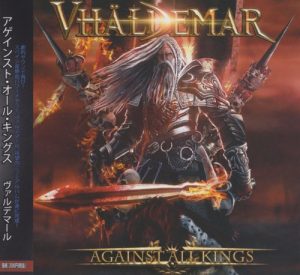 Vhaldemar - Against All Kings (Japanese Edition) (2017)