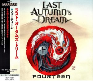 Last Autumn’s Dream - Fourteen (Japanese Edition) (2017)