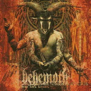 Behemoth - Zos Kia Cultus (Here and Beyond) (2002)