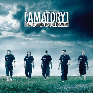[Amatory]     (2006)
