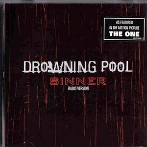 Drowning Pool  Sinner (Radio Version) (2001)