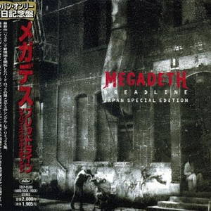 Megadeth - Breadline (2000)