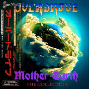Overdrive - Mother Earth (The Collection) (2015)