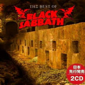 Black Sabbath - The Best Of Black Sabbath (2015)