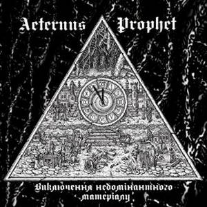 Aeternus Prophet - Exclusion of Non-Dominated Material (2016)