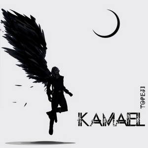 Topeji - Kamael (2016)