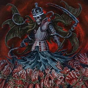 Order Of Leviathan - Death Worship (2016)