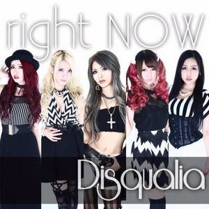 Disqualia - Right Now (2016)