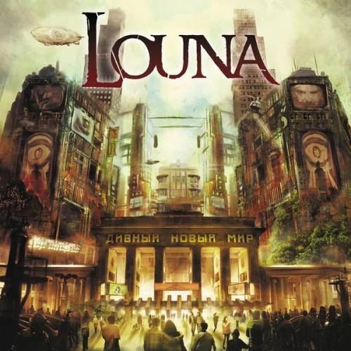 Louna -    (2016)