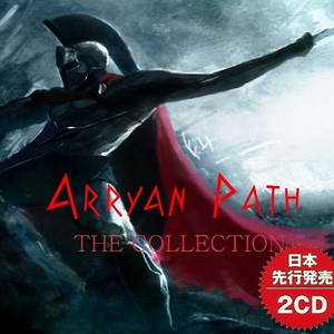 Arrayan Path - The Collection (Japanese Edition) (2016)
