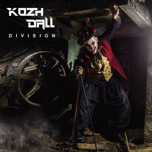 Kozh Dall Division - Kozh Dall Division (2017)