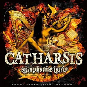 Catharsis - Symphoniae Ignis (2017)