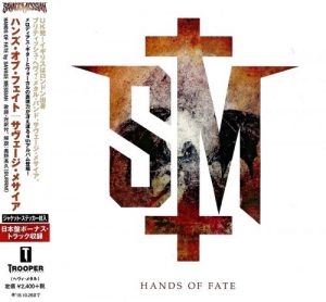 Savage Messiah - Hands of Fate (Japanese Edition) (2017)