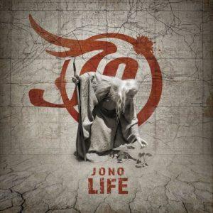 Jono - Life (Japanese Edition) (2017)